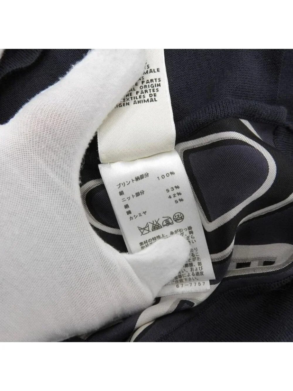 ★SOLD★ Hermes Lemaire Era Twill Rene Silk Cashmere Blend Geometric Print Cut - Picture 4 of 6